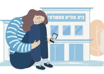 "עם השנים, נוספו לי המון אנשי קשר חדשים בנייד" | מקורות אילוסטרציה: cosmaa