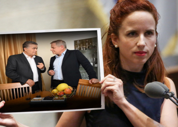 סתיו והאיחוד (אילוסטרציה) | צילומים: פלאש90 וחשבון הטוויטר של מרץ