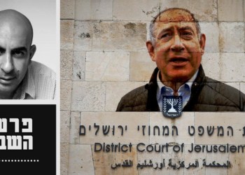 ״במשך 15 שנים חמקת והתחבאת מאחורי מכונת תעמולה ואבטחה״ | מקור צילום: פלאש90