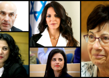 הנשיאה נאור, השופטת כרייף, השרה שקד, ח״כ קורן והיו״ר נוה | צילומים: פלאש90