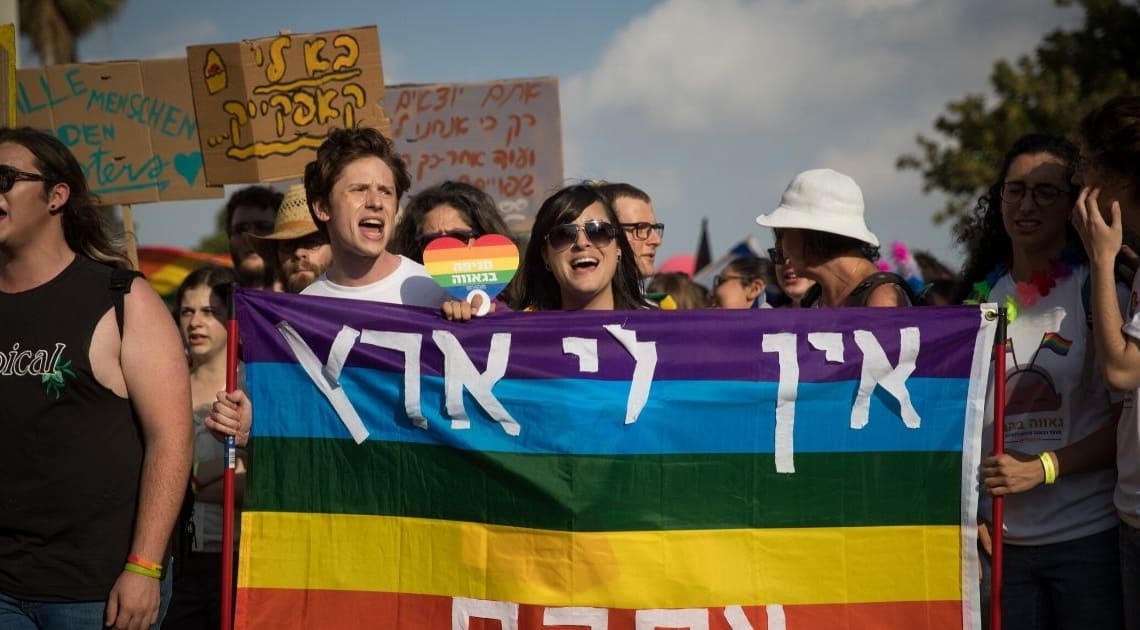 מצעד הגאווה בירושלים | צילום: יונתן סינדל פלאש 90