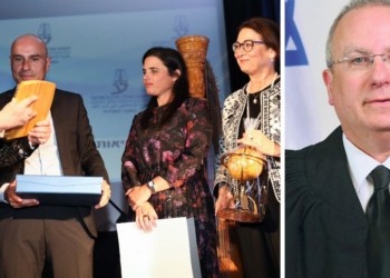 השופט אביגדור דורות, אסתר חיות, איילת שקד, אפי נוה ומרים נאור. המינוי נסגר בדיל בוועדה | צילומים הרשות השופטת, פלאש 90