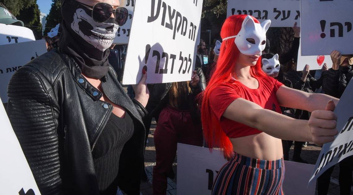 הפגנת החשפניות בשבוע שעבר, לאחר סגירת המועדונים | צילום אבשלום ששון, פלאש 90