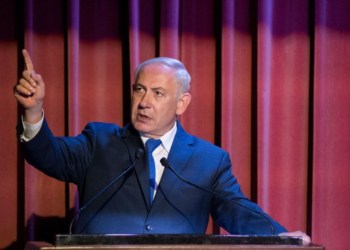 נתניהו בכנס בירושלים | צילום: פלאש 90, יונתן סינדל