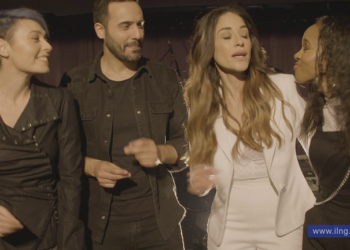 מתוך הקליפ, יום יבוא, להשקת תנועת ישראלים נגד גזענות | צילום מסך