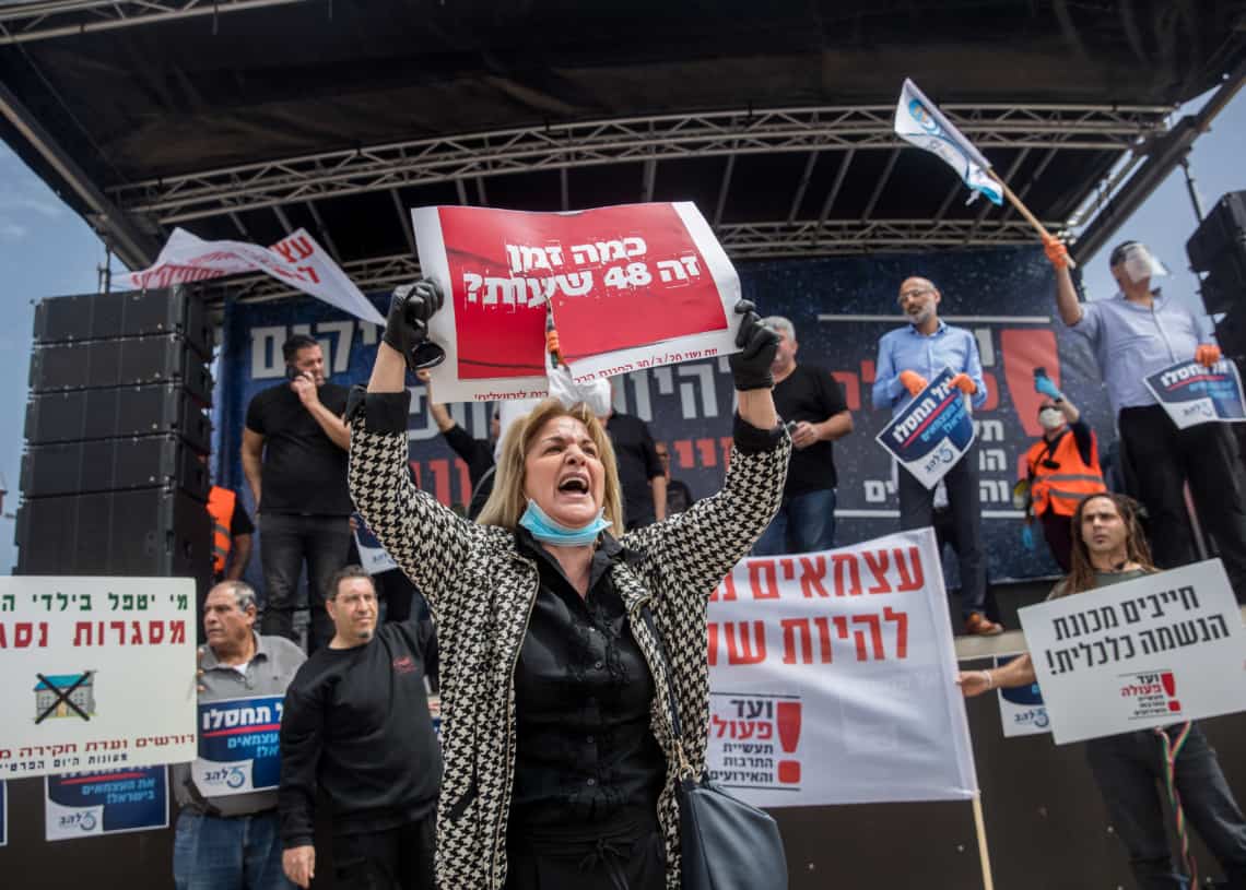 מחאת העצמאים אתמול, מול הכנסת | צילום: יונתן סינדל פלאש 90הפגנה
כנסת
מפגינים