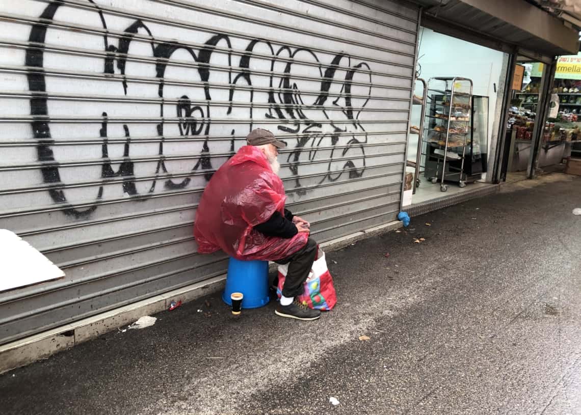 שוק הכרמל השבוע | צילום: אורי גבריאלי