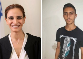 אורן עוזיאל (צילום מסך מהאינסטגרם) והשופטת איילת השחר פרלה ביטון (קרדיט: דוברות בתי המשפט)