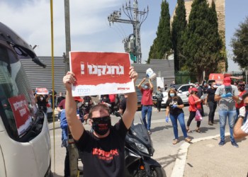 ההפגנה מול הכנסת בחודש שעבר. מספר הארגונים מאז רק גדל