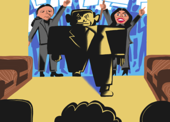 איור: עומרי כהן, Omriku