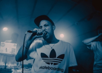 אלעד משה. צילום: איתמר גינצבורג