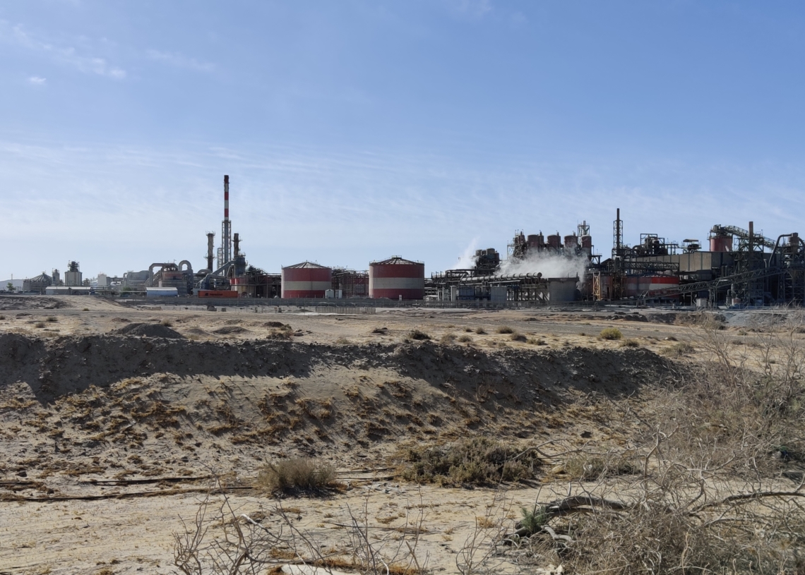 מיקום?? | צילום: אוריאל גור דוד