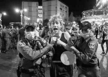 מעצר בהפגנה בירושלים | צילום: איתי רון