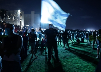 ההפגנה אתמול בצ'ארלס קלור. צילום: אלדד רפאלי