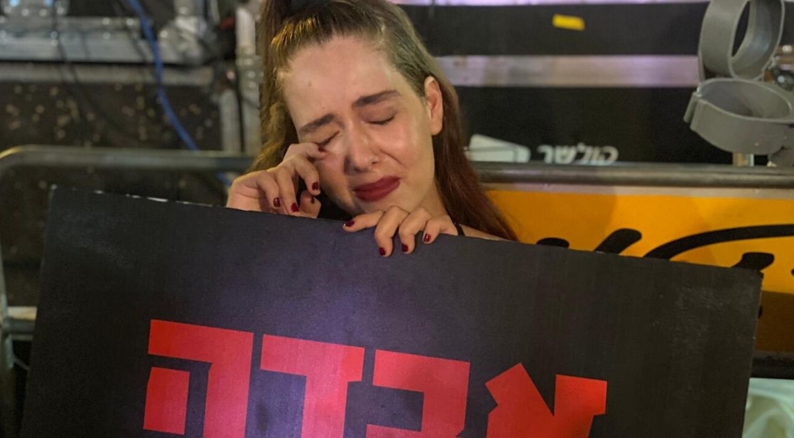 צילומים: עינת פישביין וגלית עדות