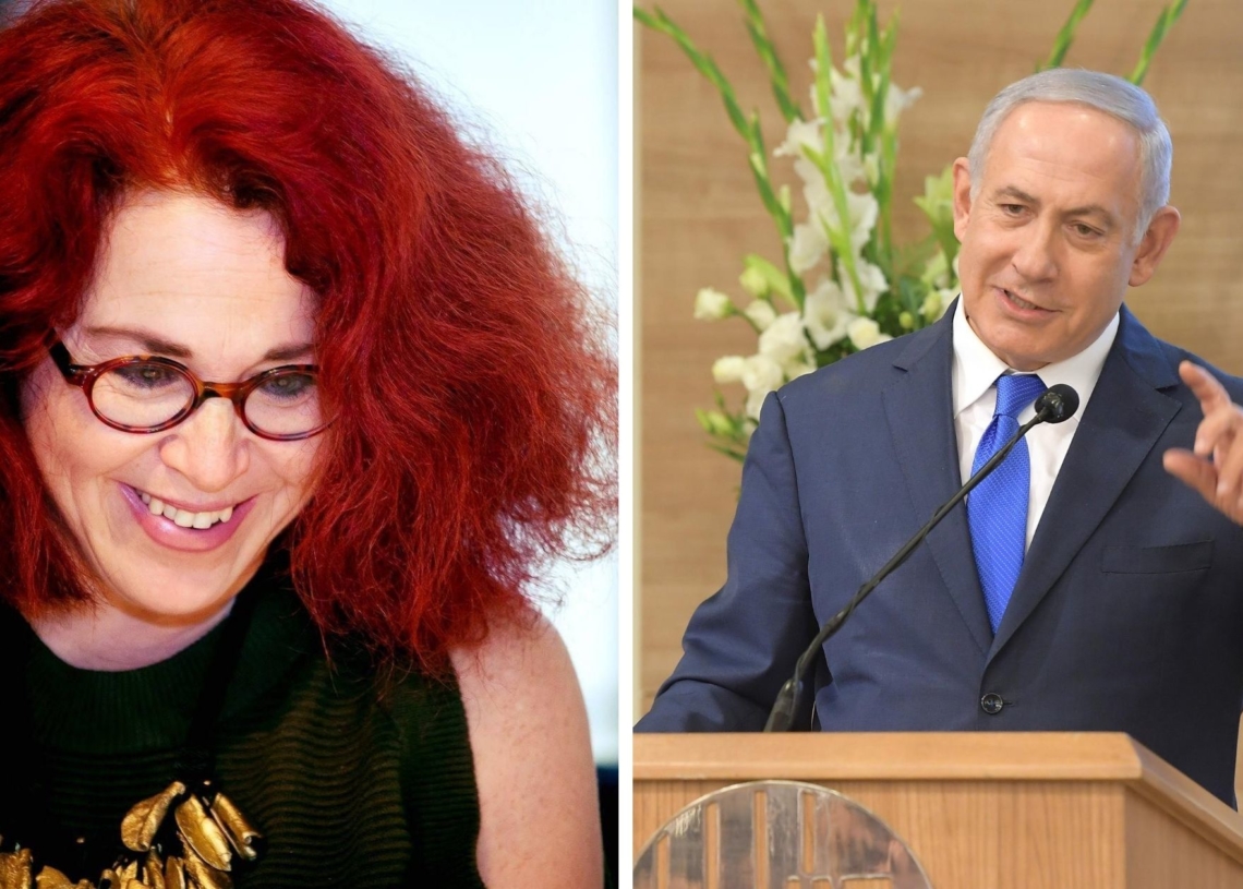 צילום: עמוס בן גרשום לע"מ, ופרופ' רוחמה וייס, צילום מסך מפייסבוק