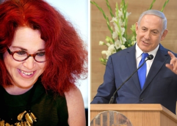 צילום: עמוס בן גרשום לע"מ, ופרופ' רוחמה וייס, צילום מסך מפייסבוק