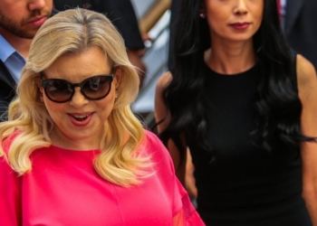 שרה נתניהו | צילום: פלאש 90