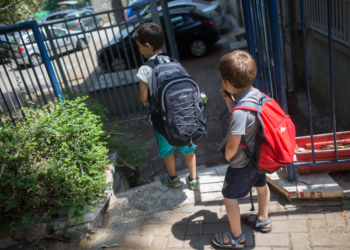 ילדים בבית הספר | צילום אילוסטרציה: יונתן זינדל, פלאש 90