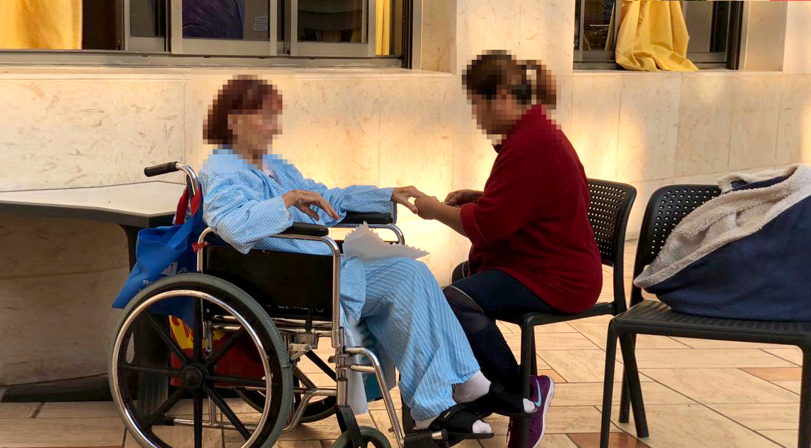 עובדת סיעודית, אילוסטרציה | צילום: עינת פישביין