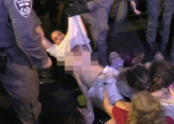 פינוי בהפגנת בלפור ב29 לאוגוסט | צילום: ניר גונטז', הארץ