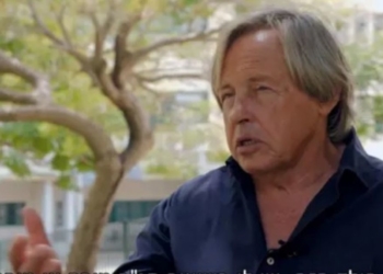 זאב דגני | צילום מסך