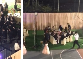 החתונה בהר נוף אתמול