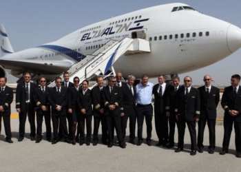 טייסי אל על (למצולמים אין קשר לכתבה) צילום: יעקב נחומי, פלאש 90