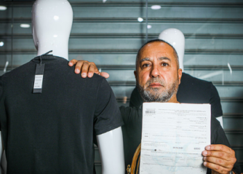 מרואן חמדוני | צילום: שלומי יוסף