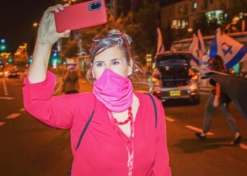 אור-לי ברלב בבלפור | צילום: Benco photography