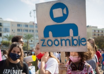 הפגנת תלמידים בכיכר רבין בשבוע שעבר | צילום: מרים אלסטר, פלאש 90 (למצולמים אין קשר לכתבה)