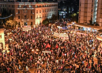 מחאה בבלפור, אוקטובר 2020 | צילום: בן כהן