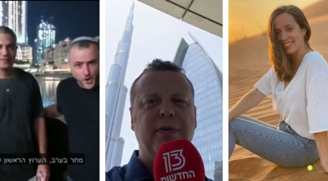 עמליה דואק, דורון הרמן, שמעון ריקלין וינון מגל בדובאי | צילומי מסך