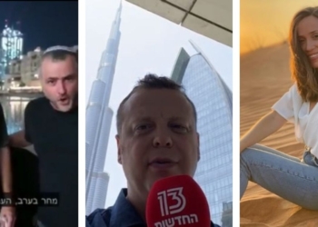 עמליה דואק, דורון הרמן, שמעון ריקלין וינון מגל בדובאי | צילומי מסך