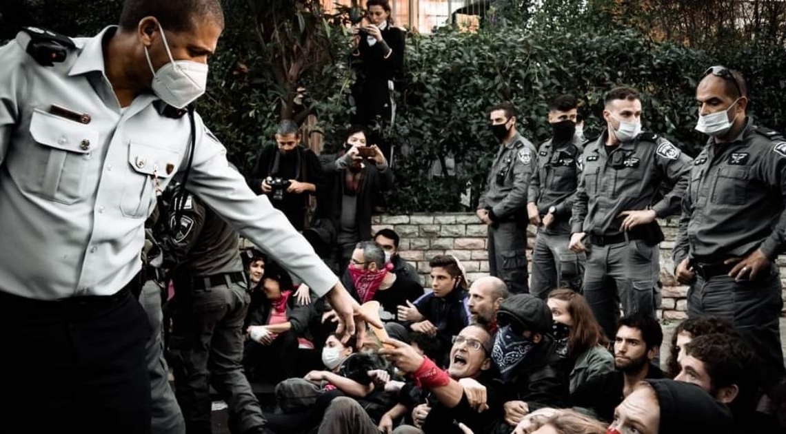 הפגנה בבלפור בשבת | צילום: עידו רז