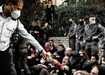 הפגנה בבלפור בשבת | צילום: עידו רז