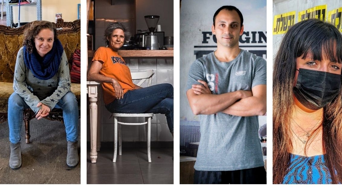 צילומים: ערן גילברג, רלי אברהמי, אלי שני