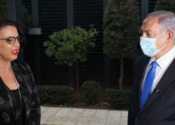 נתניהו ודיסטל-אטבריאן | צילום מסך