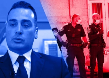 יוני ג'ורנו | צילום: צילום מסך, פלאש90