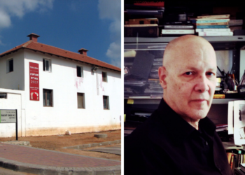 חיים לוסקי (צילום: איליה  מלניקוב, הארץ) והמדרשה (צילום: ויקיפדיה)