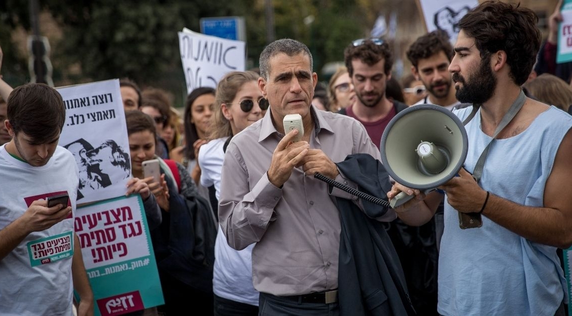 מוסי רז בהפגנה. צילום: יונתן זינדל, פלאש 90