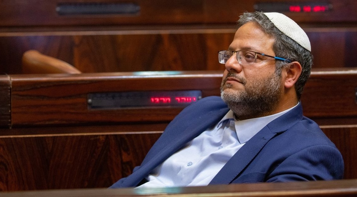 איתמר בן גביר | צילום: אוליבייה פיטוסי פלאש 90