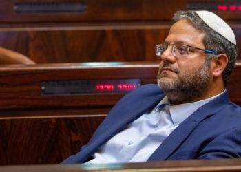 איתמר בן גביר | צילום: אוליבייה פיטוסי פלאש 90