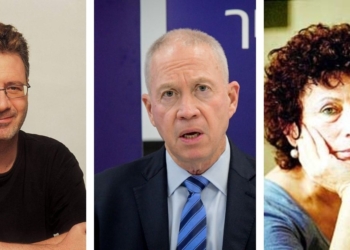 נורית זרחי, יואב גלנט ופרופ' עודד גולדרייך | צילומים: ויקיפדיה, פלאש 90, מכון וייצמן