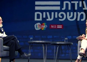 צילום מסך ערוץ 12