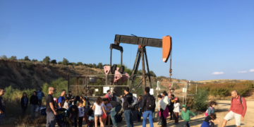 חרגול קידוח | צילום: גיל טבת