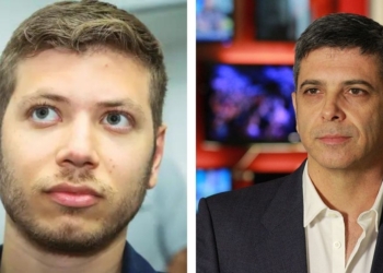 אבי וייס ויאיר נתניהו | צילומים: ויקיפדיה ופלאש 90