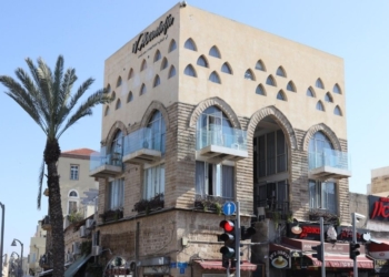 מלונית הקורונה לנוער בסיכון ביפו, שבו התרחש האונס