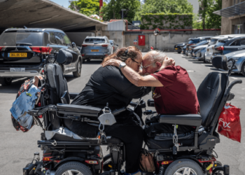 נעמי מורביה ובן זוגה נסים | צילום: ביא בר קלוש