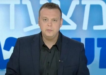 דורון הרמן מתוך התוכנית המצעד המשפטי | צילום מסך